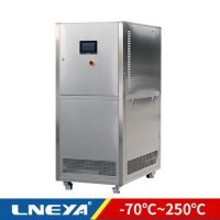 SUNDI-735 / SUNDI-735W