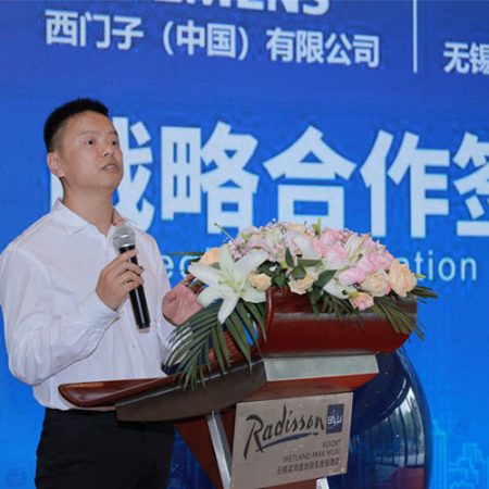 強(qiáng)強(qiáng)合作！無錫冠亞與西門子戰(zhàn)略合作簽約儀式圓滿落幕！