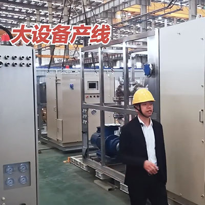 揭秘反應釜加熱冷卻循環(huán)裝置大設備工廠生產(chǎn)線