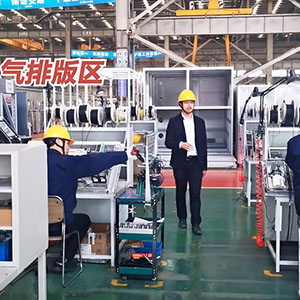 冷凍機組廠家無錫冠亞-電氣排版區揭秘