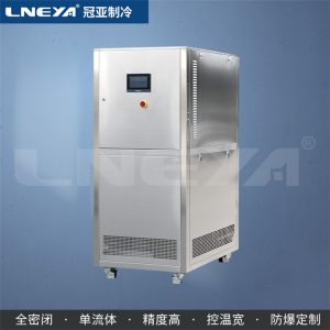 化工高低溫溫控循環一體機工作原理 化工高低溫溫控循環一體機工作原理