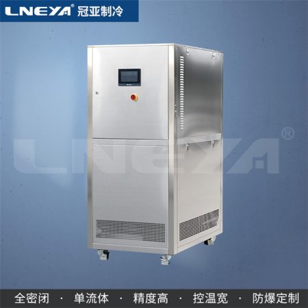化工高低溫溫控循環一體機工作原理
