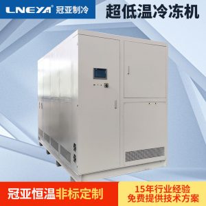 實驗室小型低溫冷凍機組的配件運行說明 實驗室小型低溫冷凍機組的配件運行說明