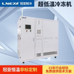 生物制藥工業油冷機的故障檢修辦法 生物制藥工業油冷機的故障檢修辦法