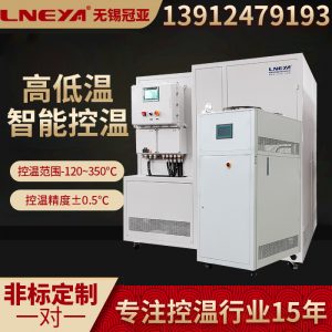 高低溫循環(huán)的型號尺寸選擇注意事項 高低溫循環(huán)的型號尺寸選擇注意事項