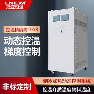 熱水循環系統的日常維護使用介紹 熱水循環系統的日常維護使用介紹