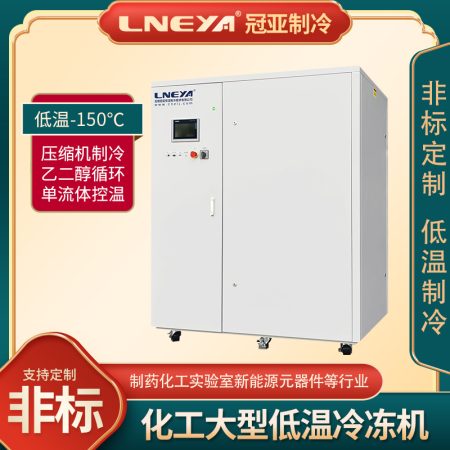 冷熱測試高低溫循環機在航空發動機中的應用