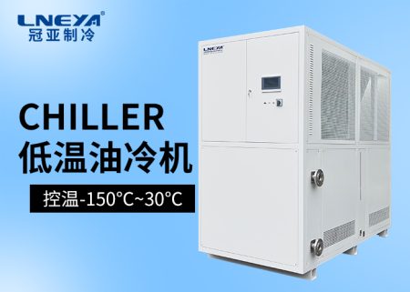 如何選擇密閉循環式冷卻機 如何選擇密閉循環式冷卻機