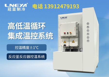 加熱制冷恒溫器如何選擇